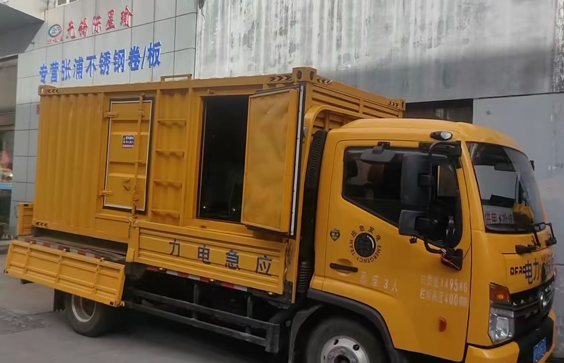 平泉柴油发电机组负载测试时应如何监控机组的运行状态？